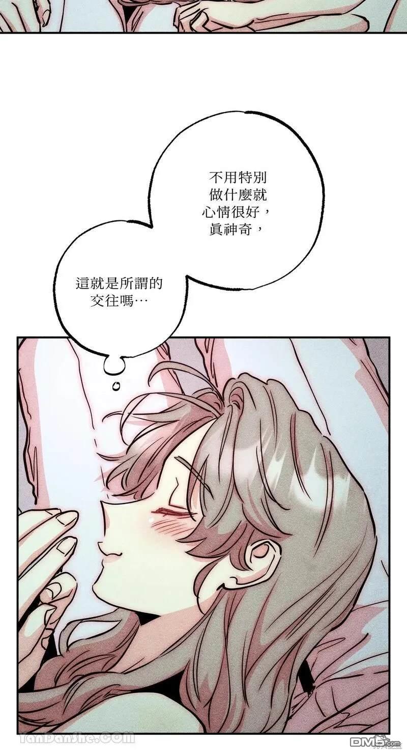 第 52 页