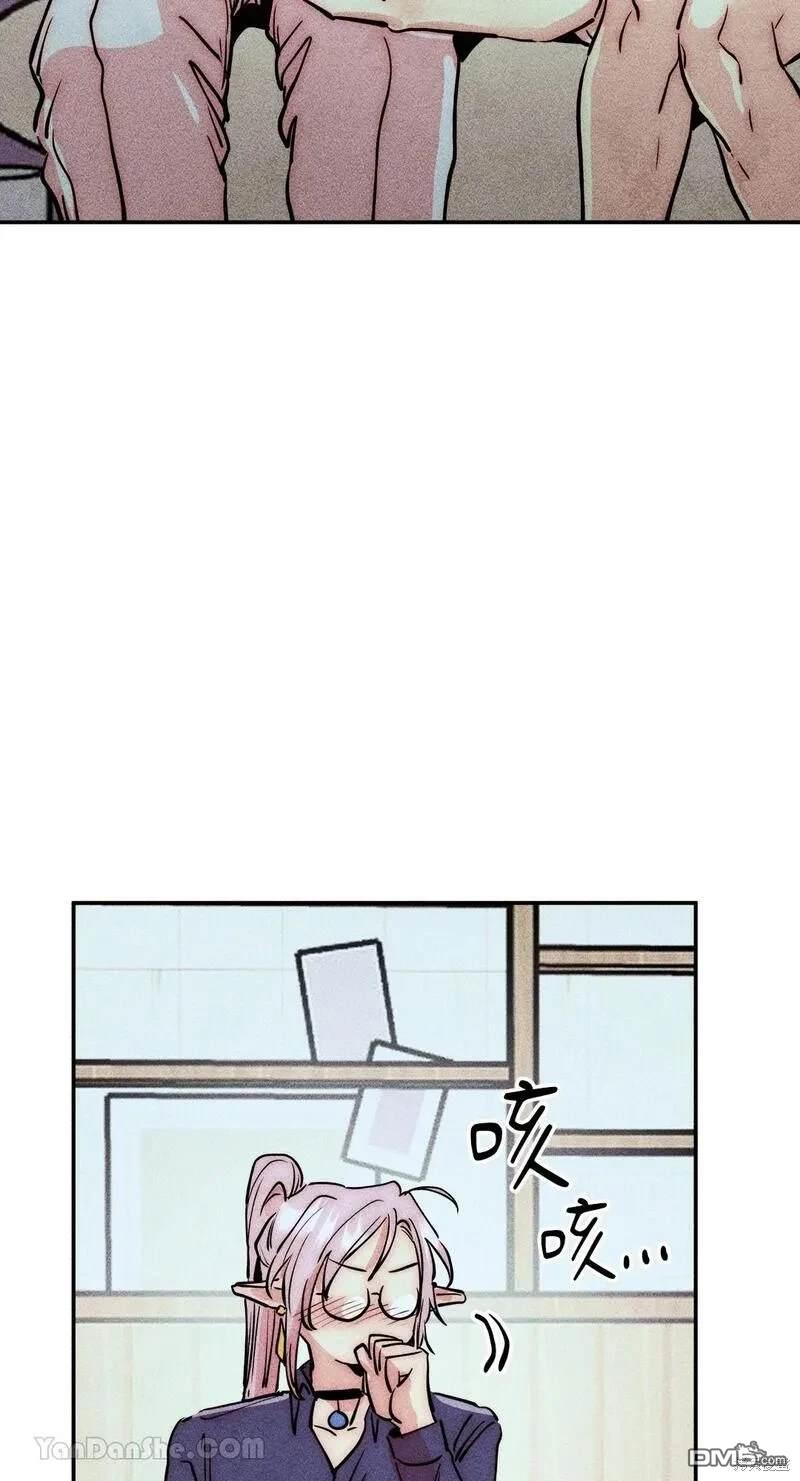 第 56 页