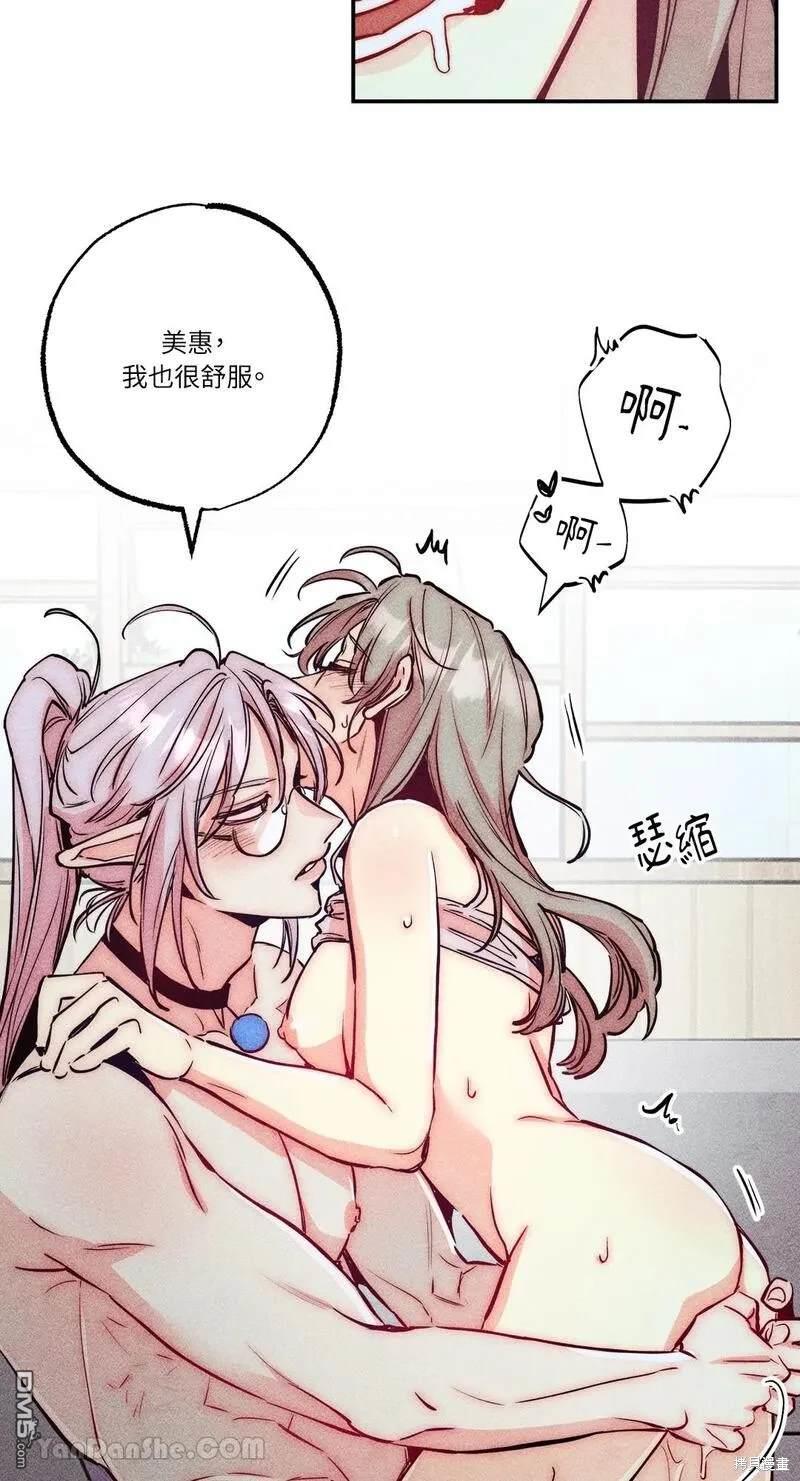 第 35 页