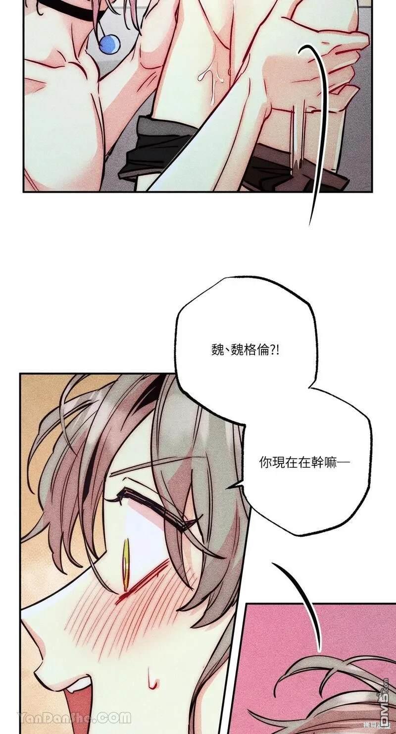 第 38 页