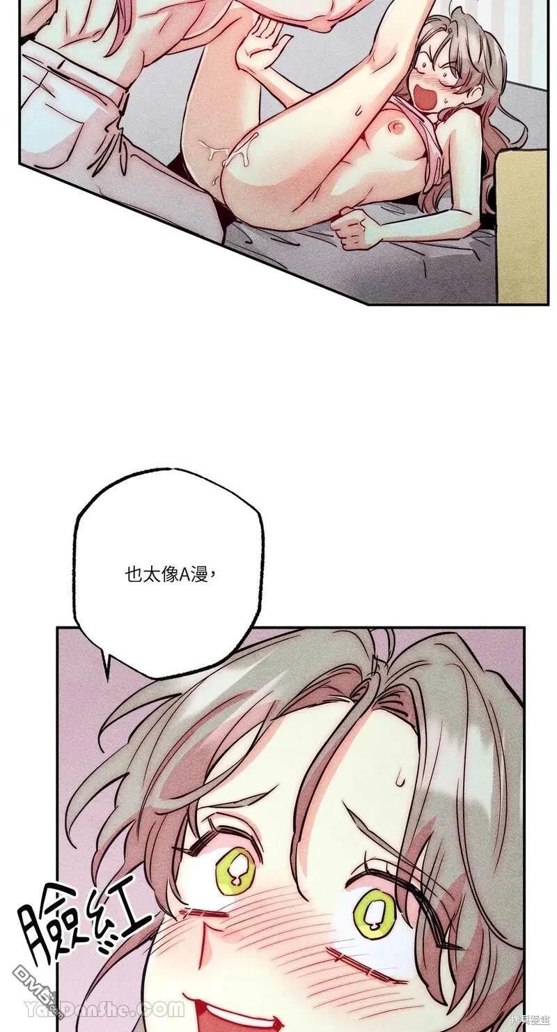 第 44 页