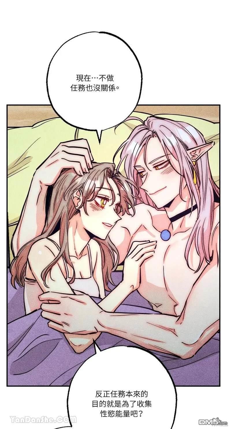 第 49 页