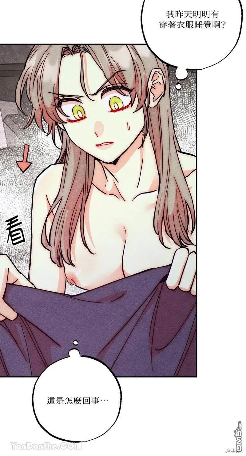 第 58 页