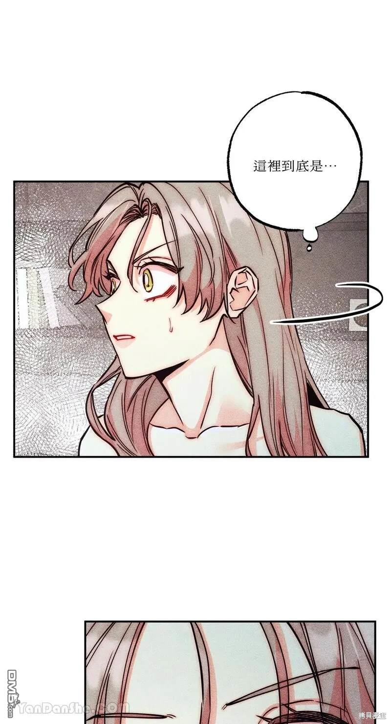 第 59 页