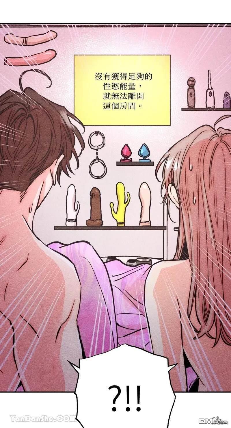 第 48 页