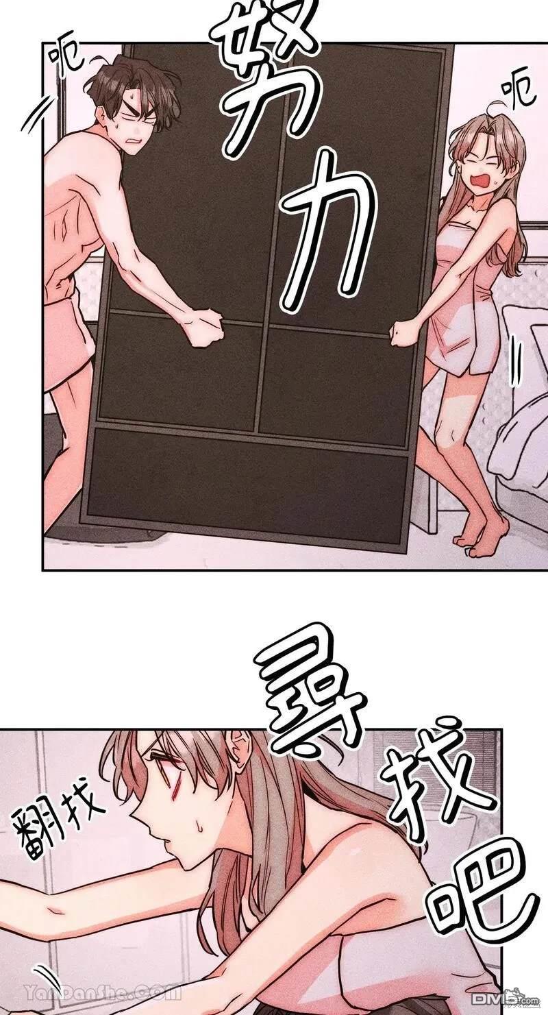 第 32 页