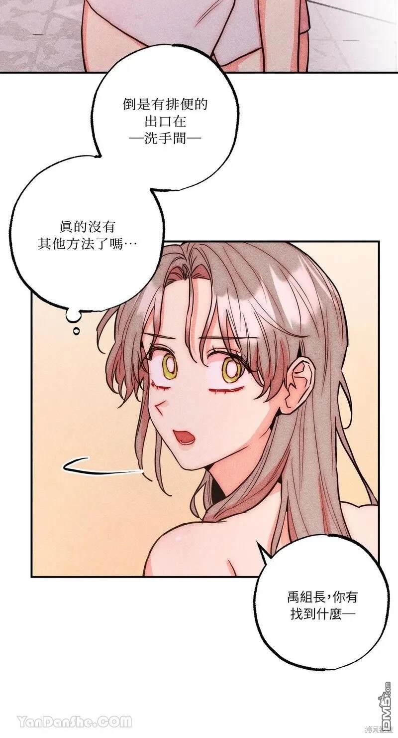 第 35 页