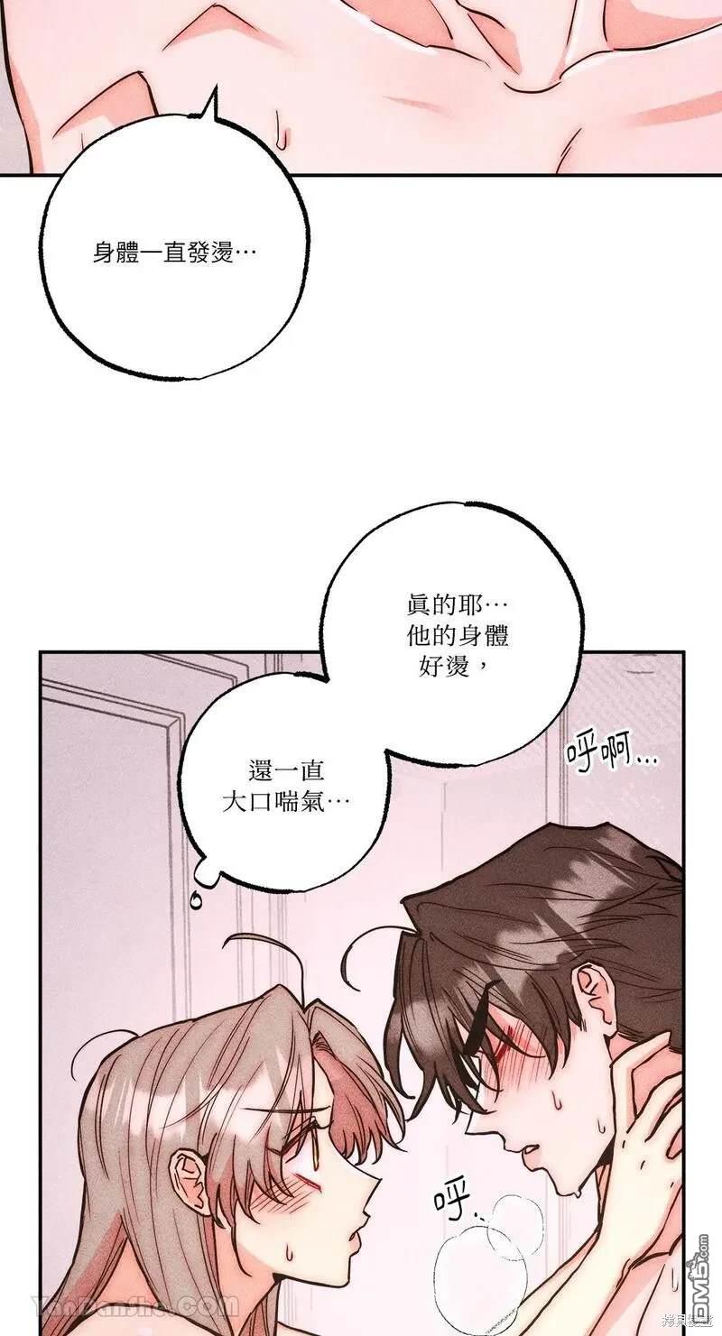 第 40 页
