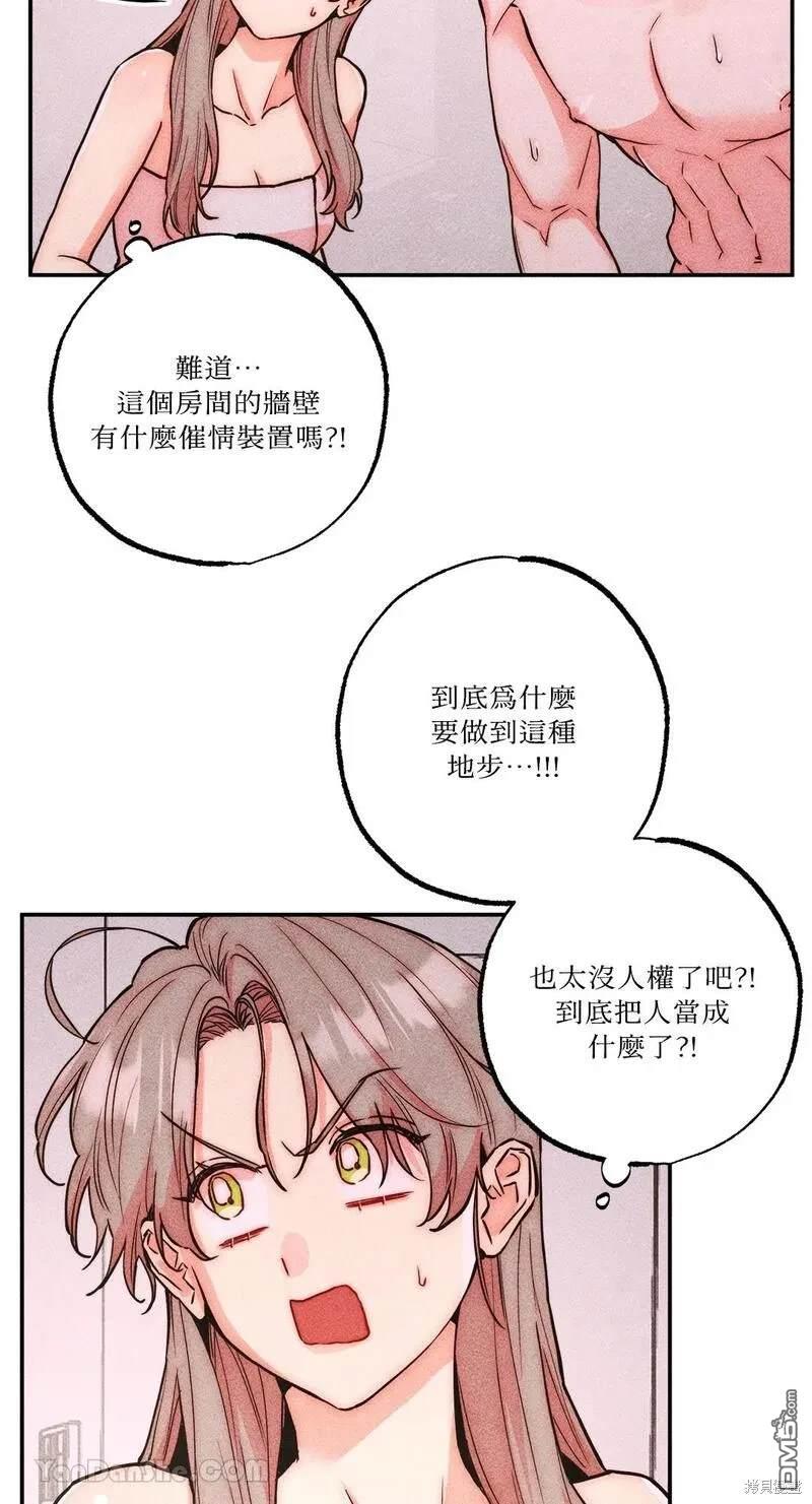 第 45 页