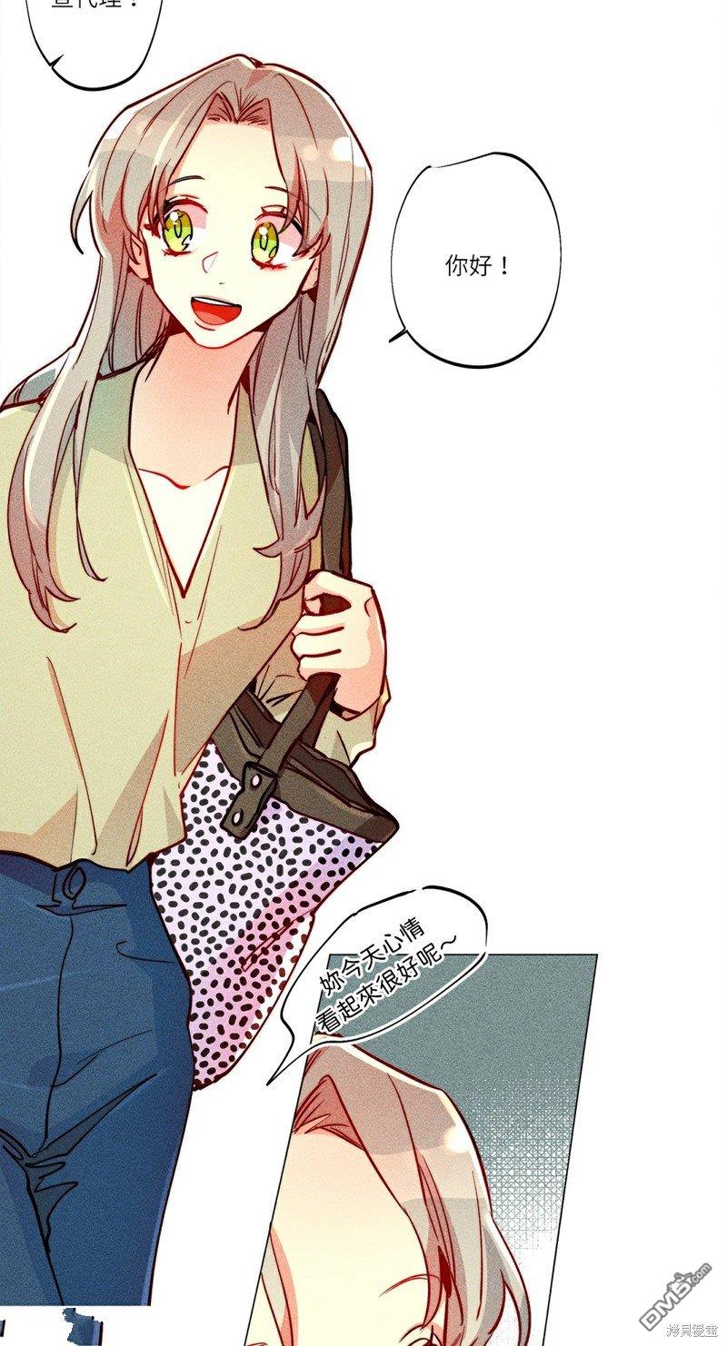 第 27 页