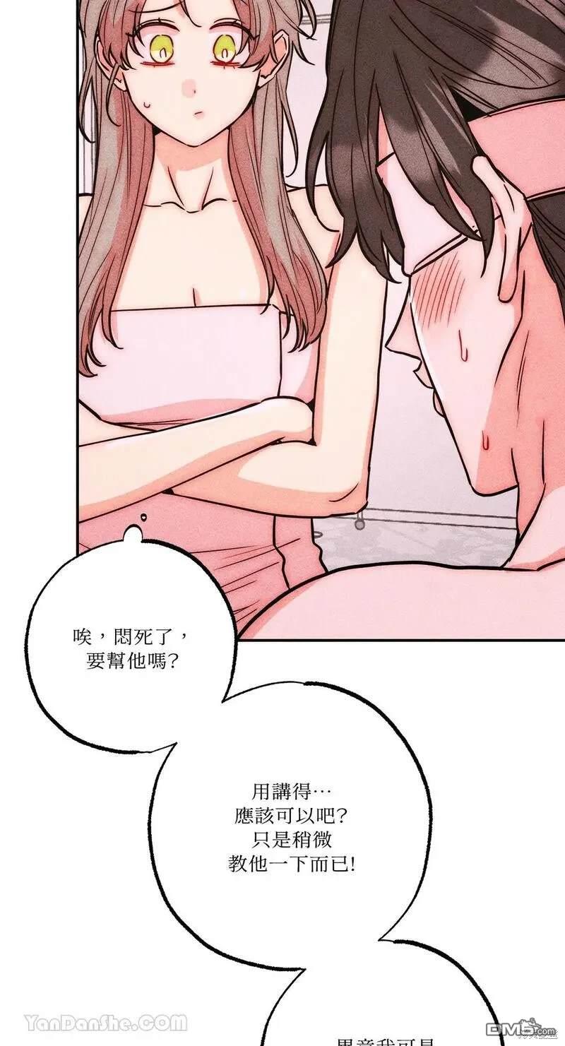 第 30 页