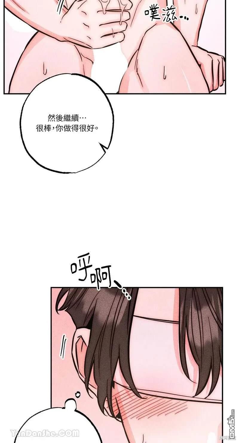 第 40 页