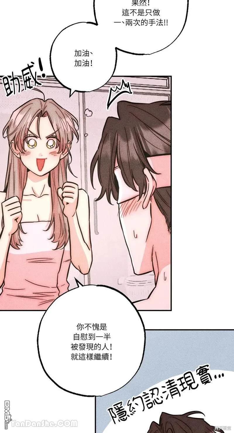 第 43 页