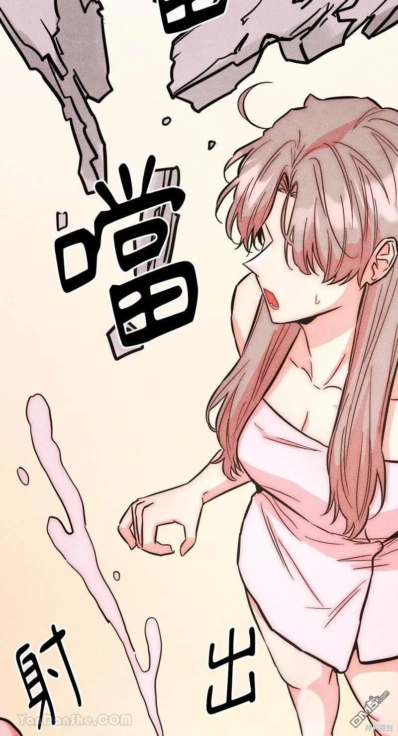 第 49 页