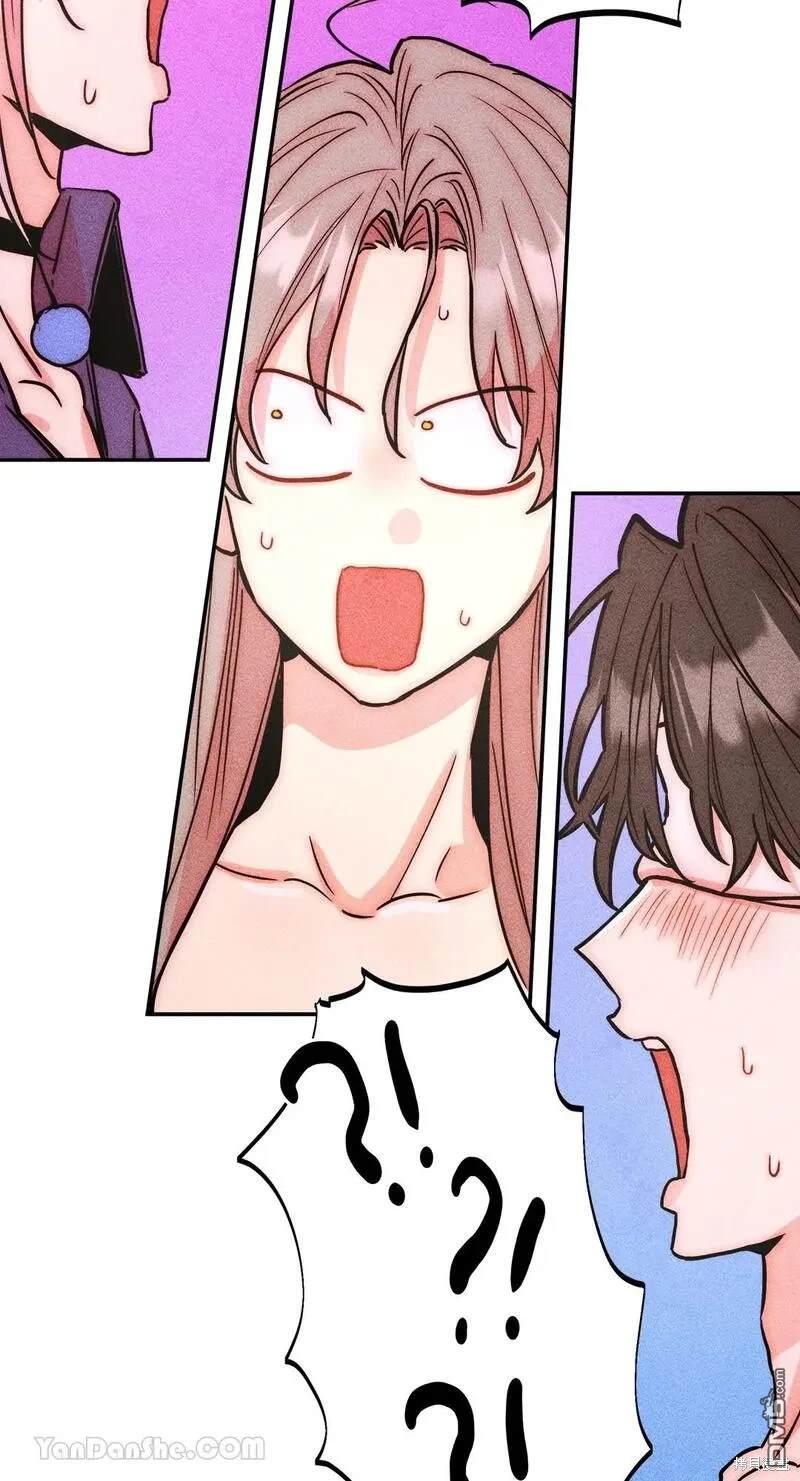 第 54 页