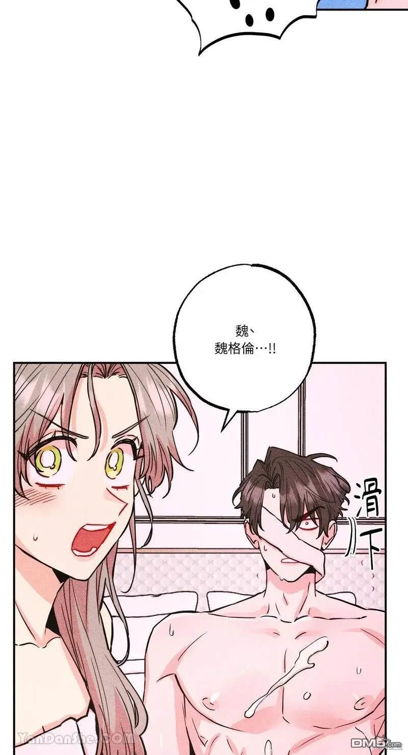 第 55 页