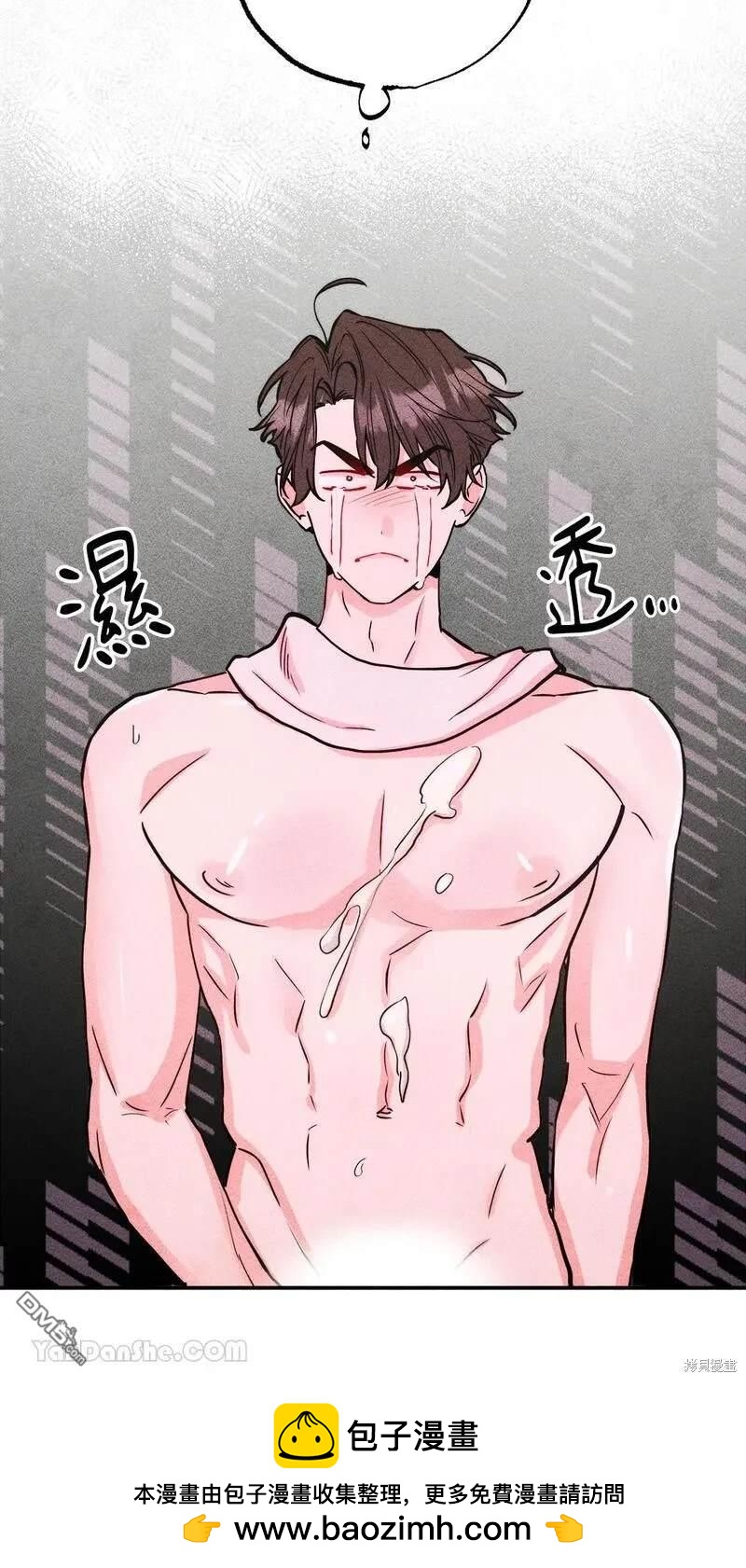 第 58 页