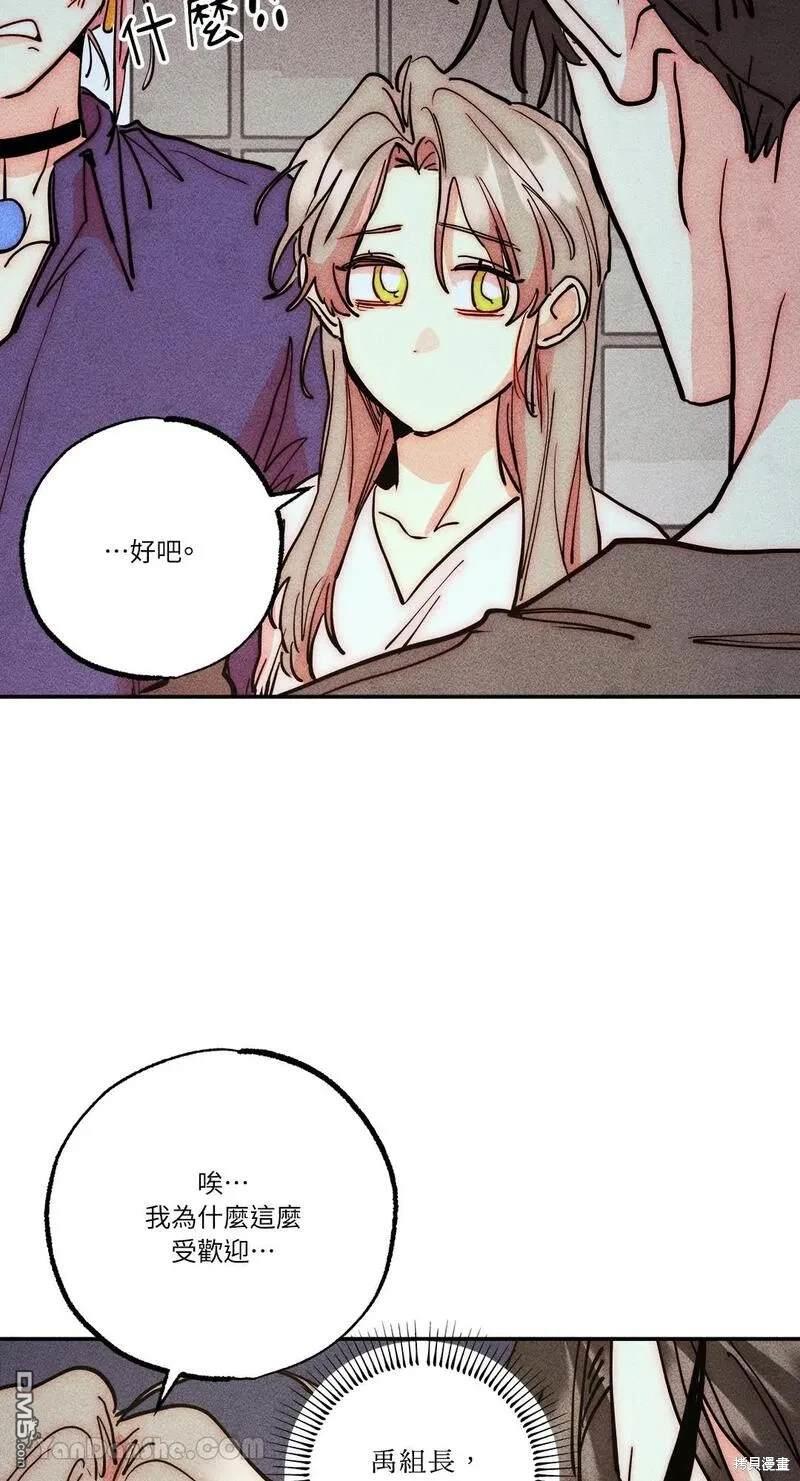 第 39 页