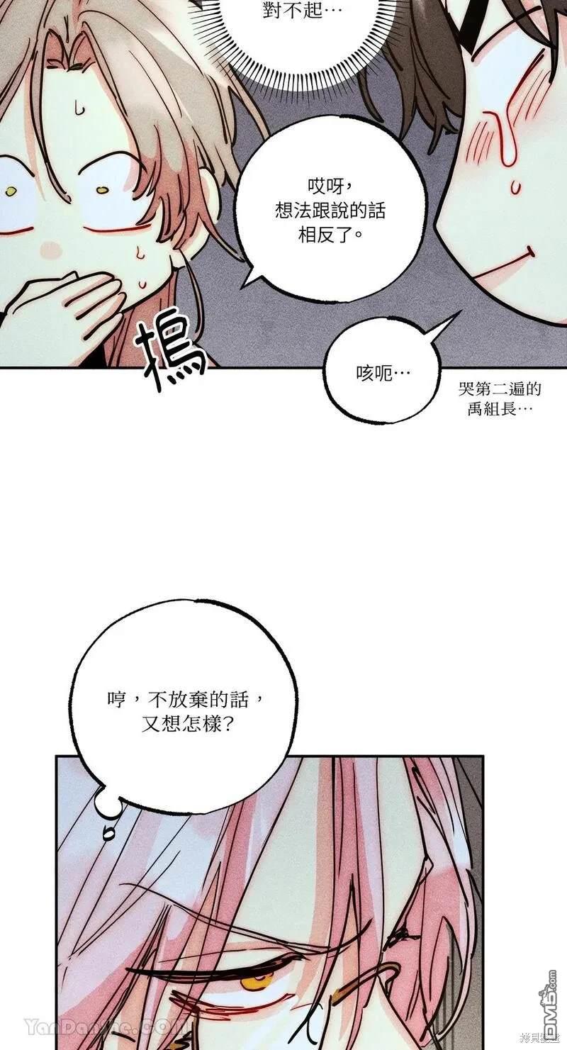 第 40 页