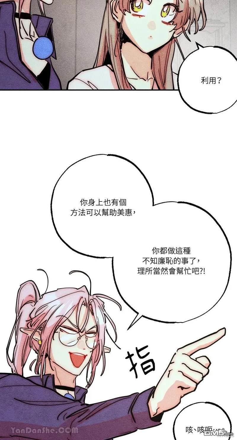 第 42 页