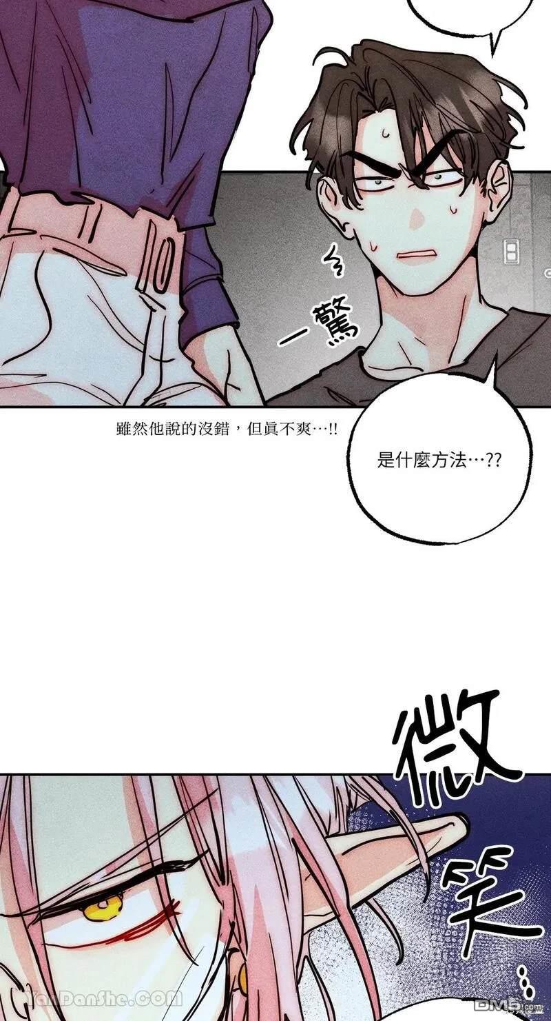 第 43 页