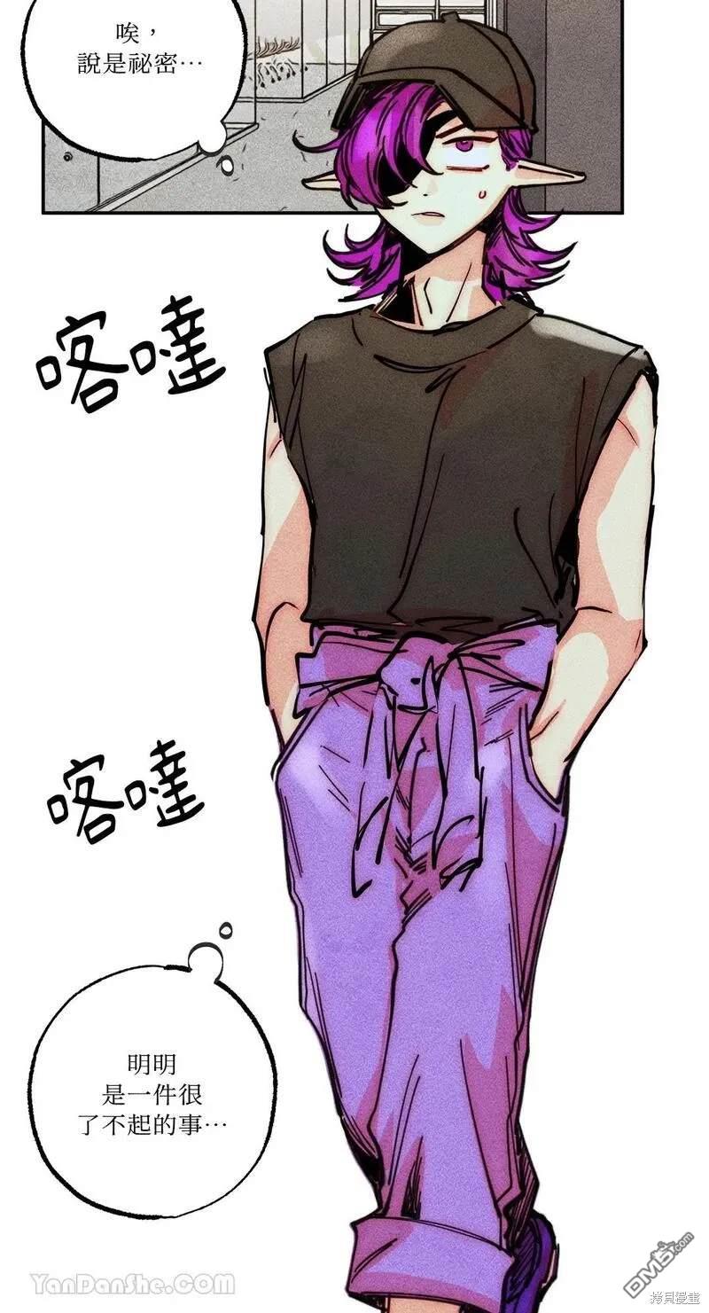 第 45 页