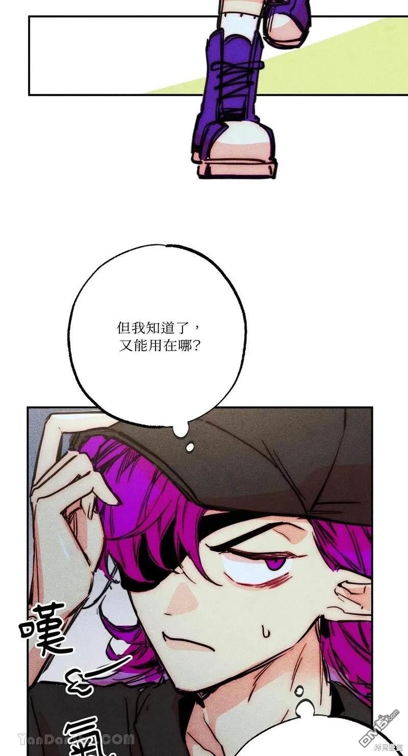 第 46 页