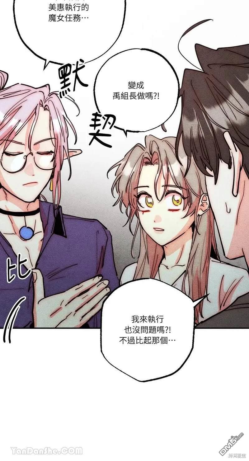 第 41 页