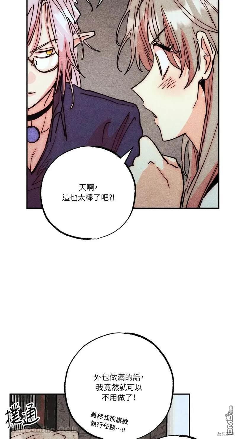 第 49 页