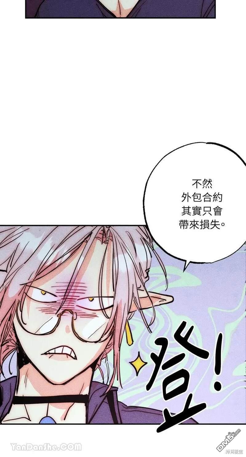 第 55 页