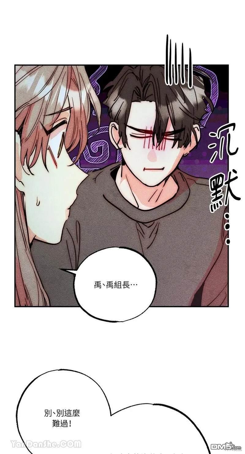 第 60 页