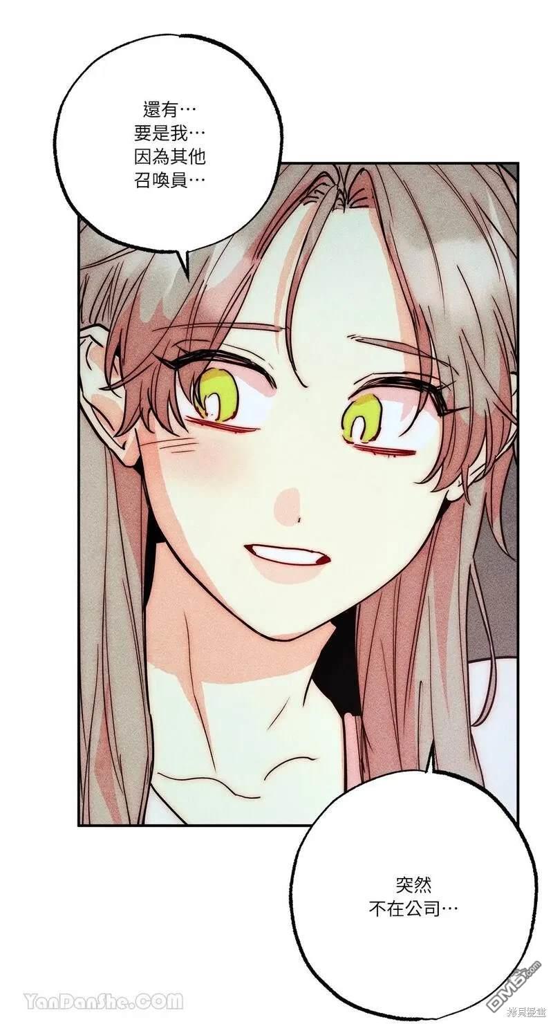 第 62 页