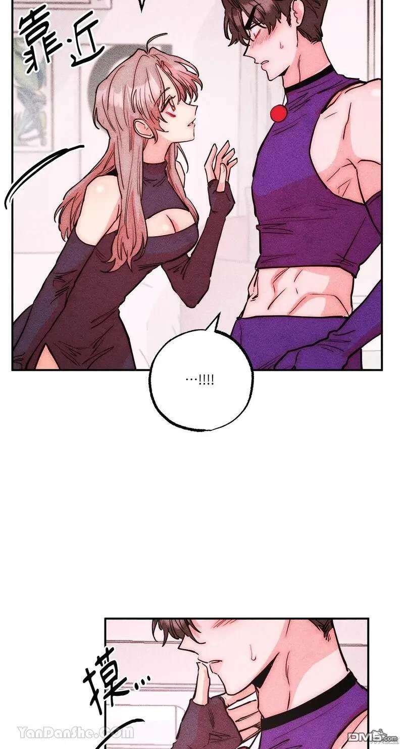 第 26 页