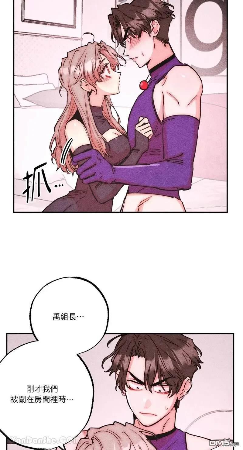 第 31 页