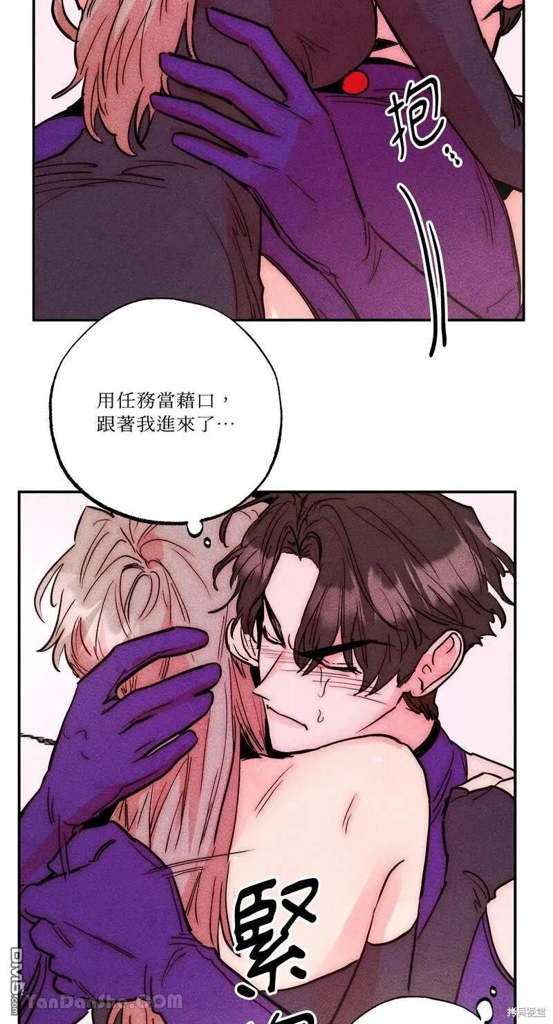 第 38 页