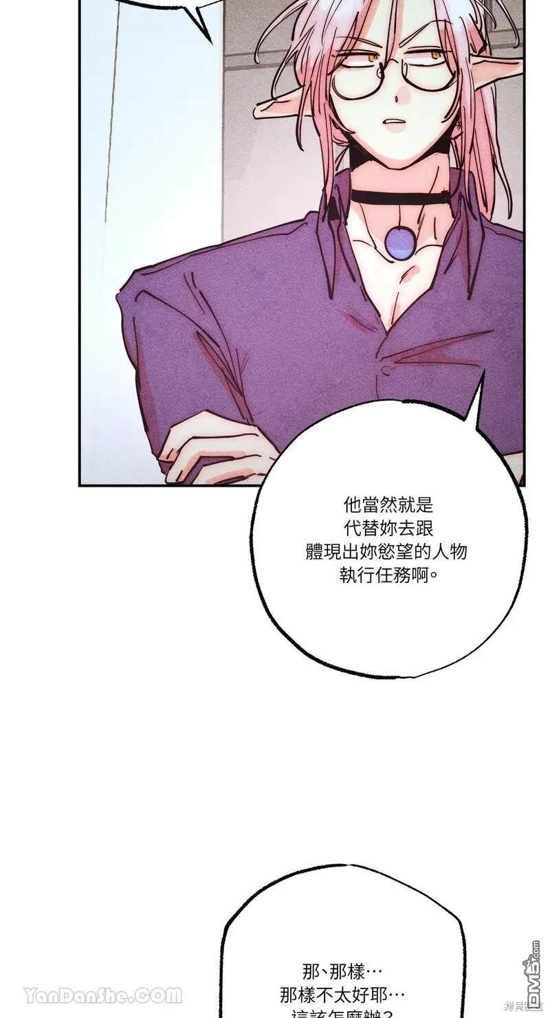 第 46 页
