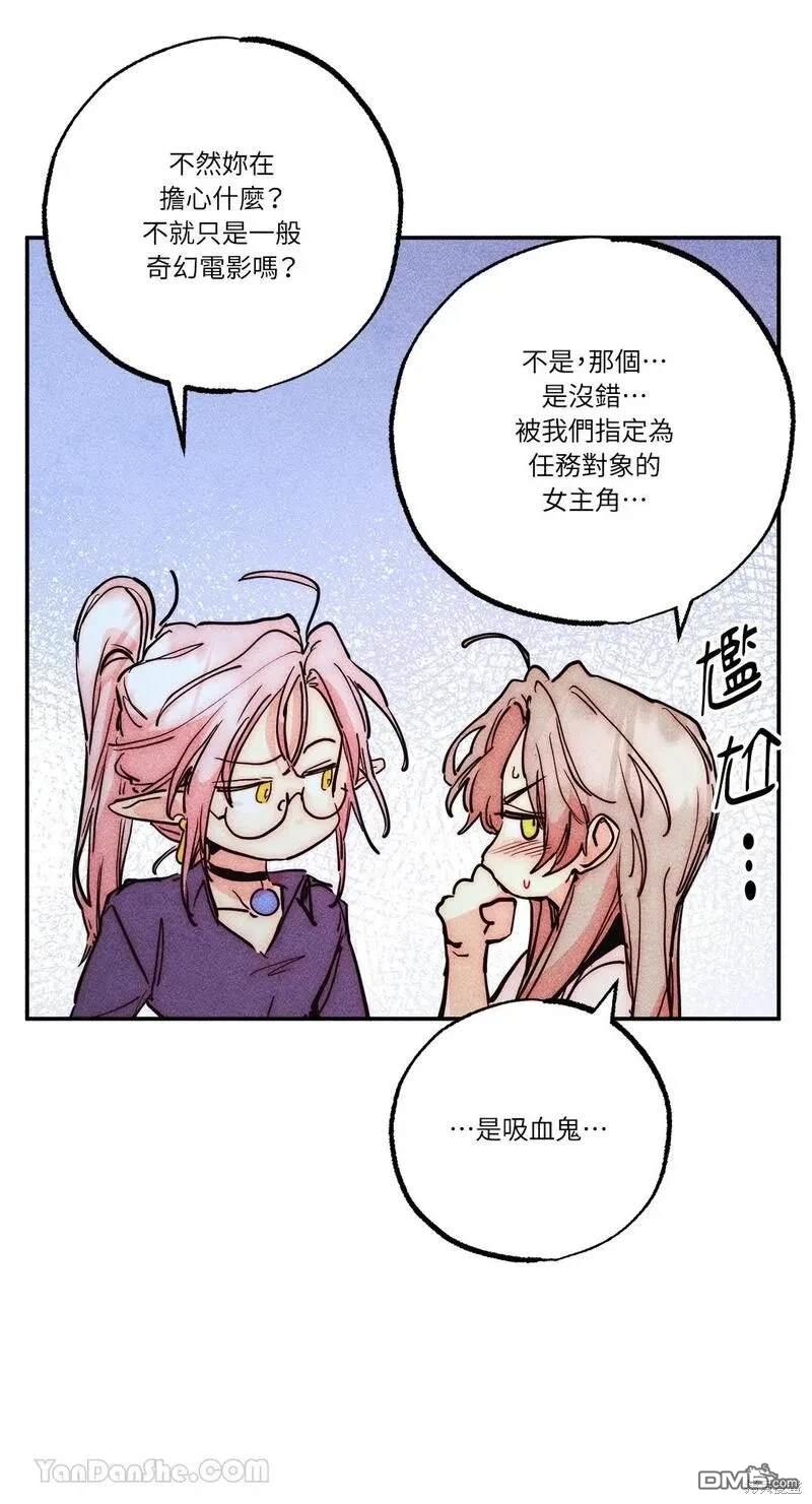 第 49 页