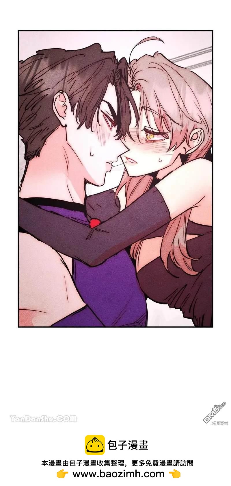 第 53 页