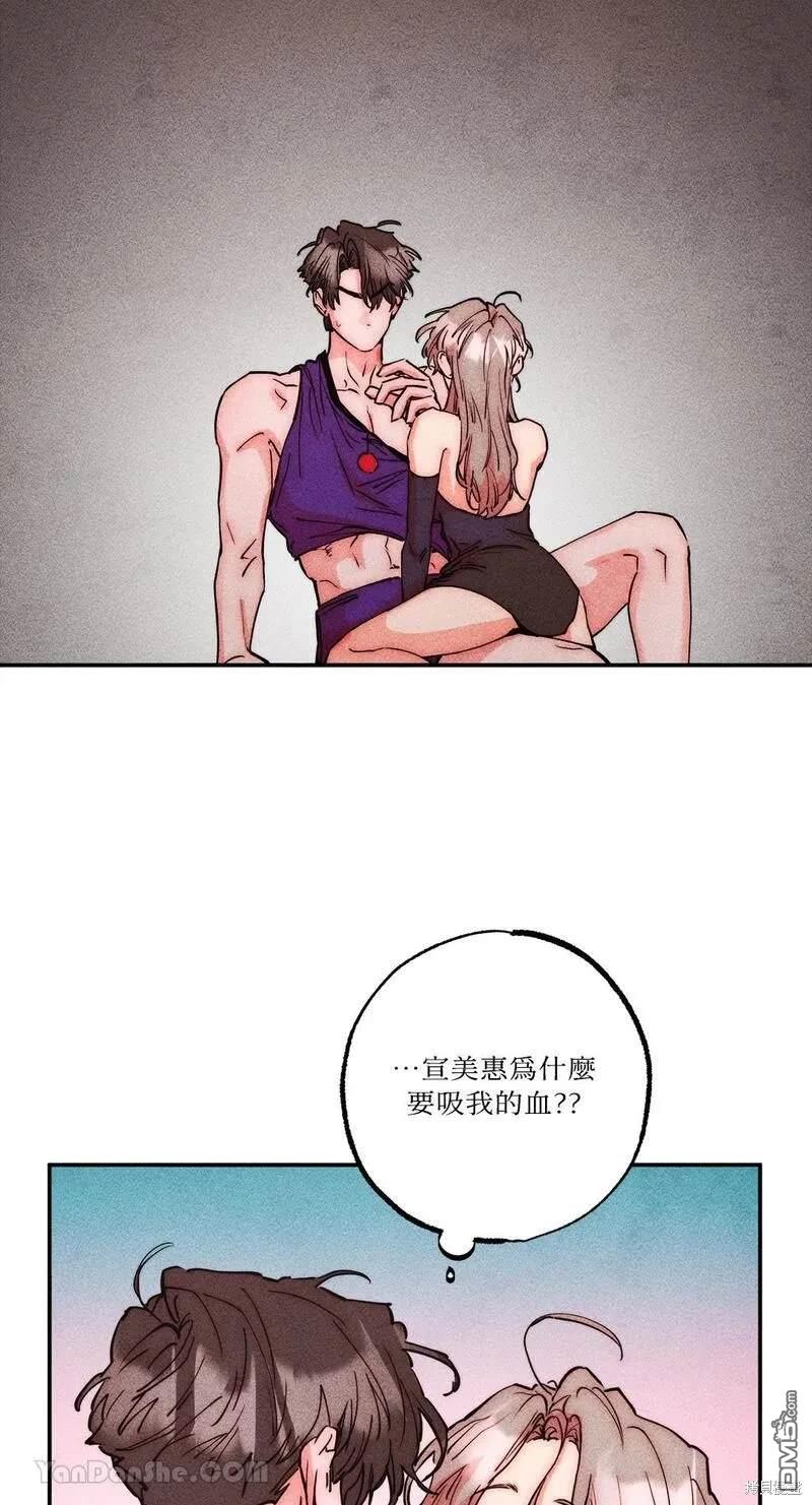 第 34 页