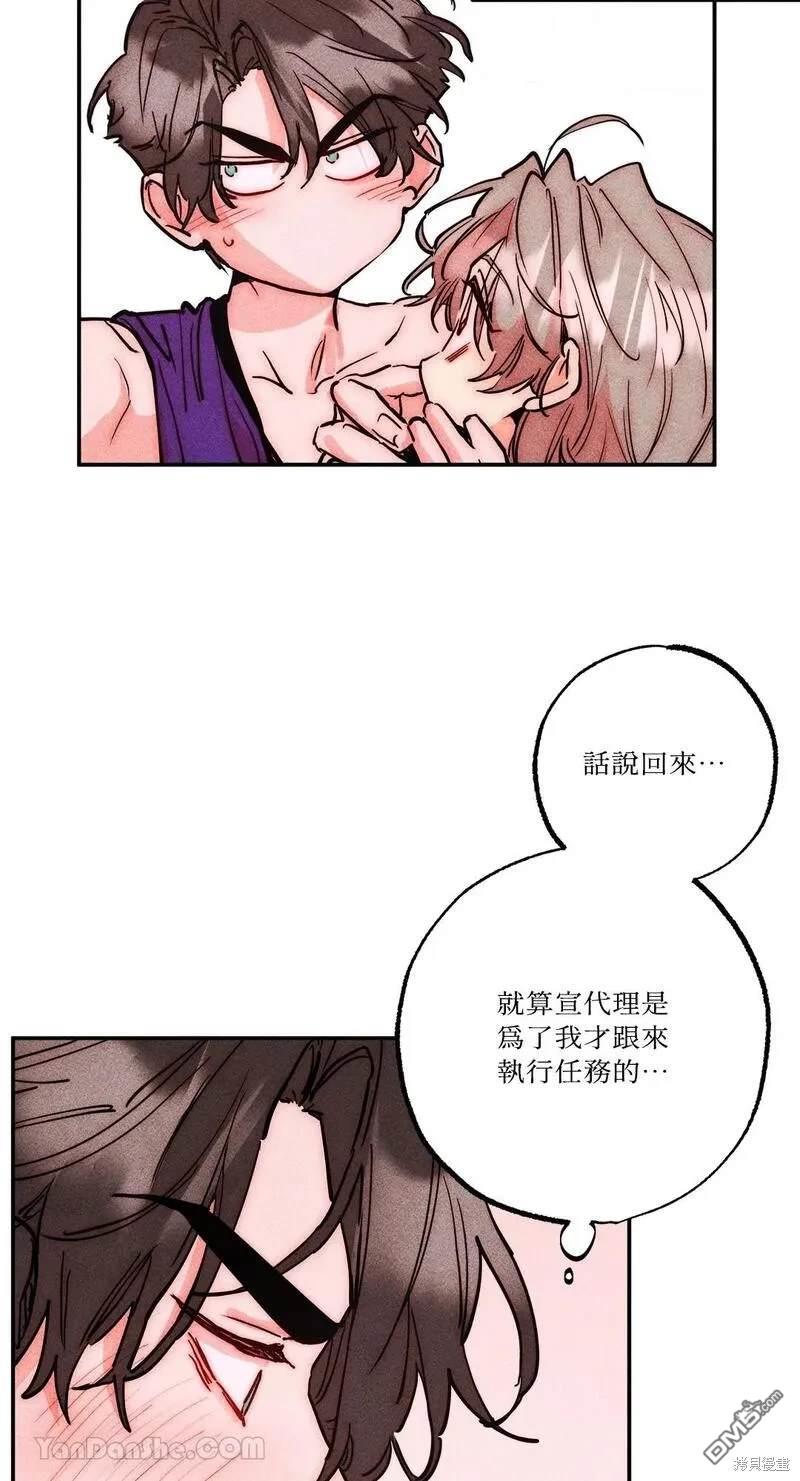 第 37 页