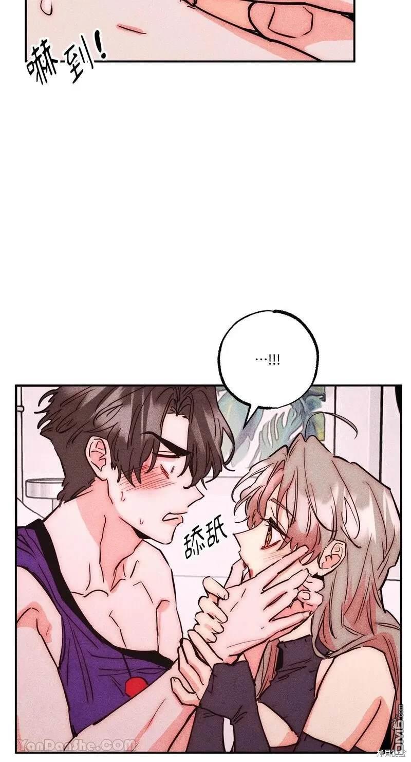 第 40 页