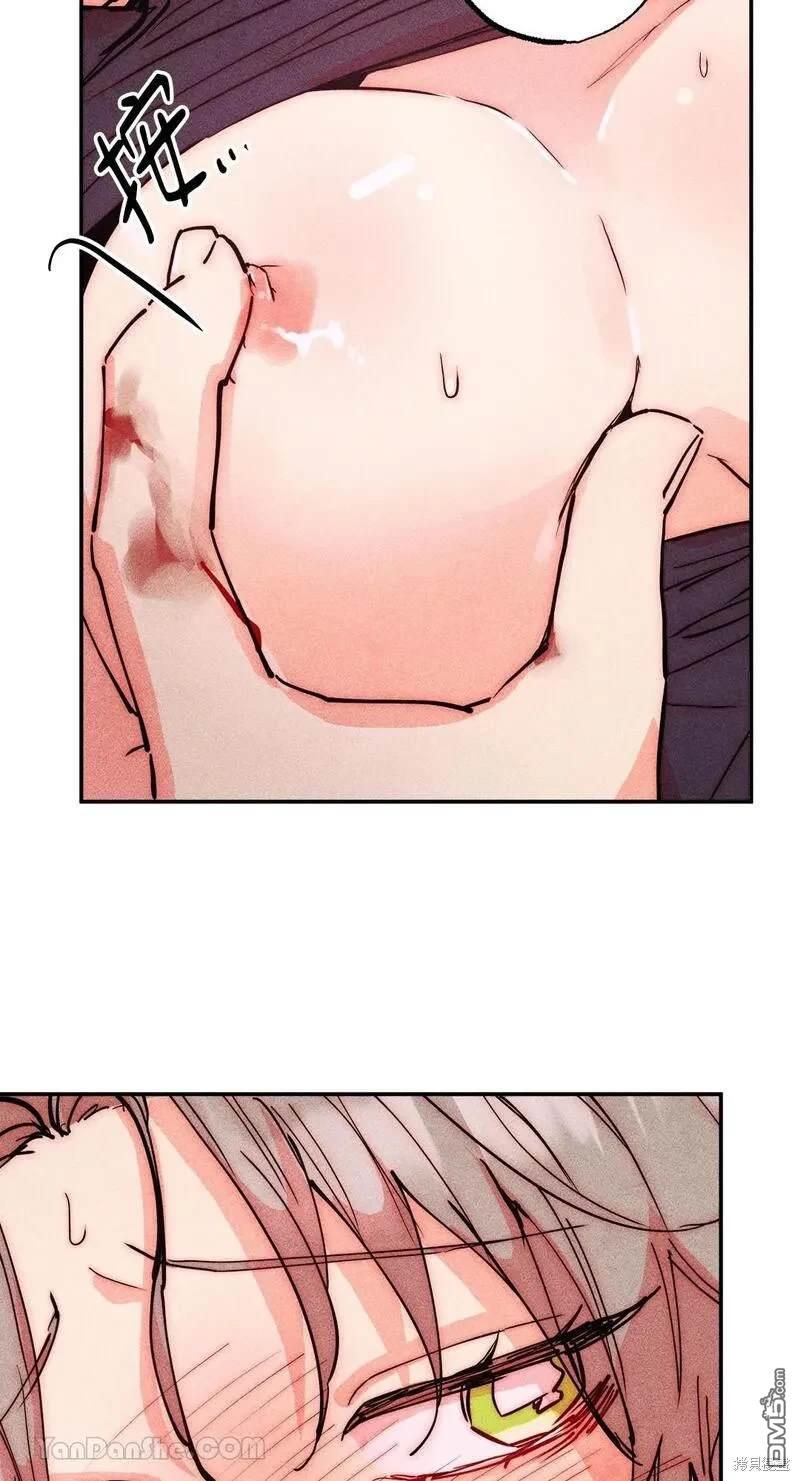 第 47 页