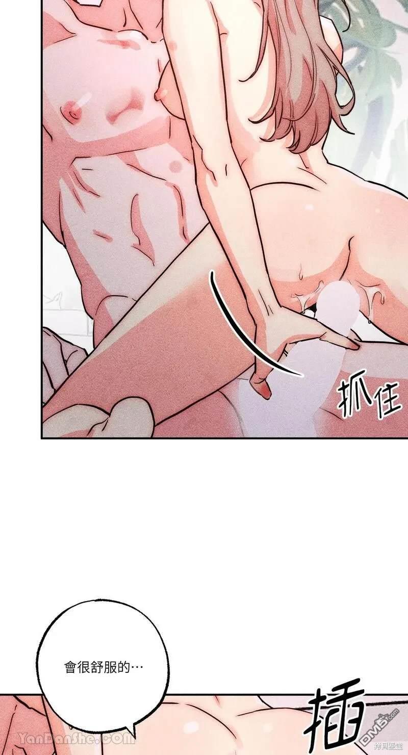 第 40 页