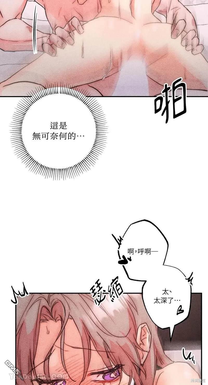 第 45 页