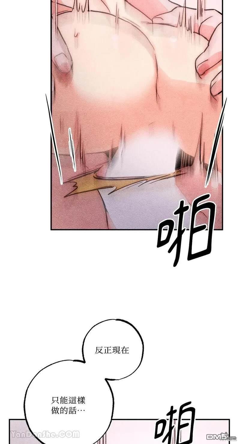 第 49 页