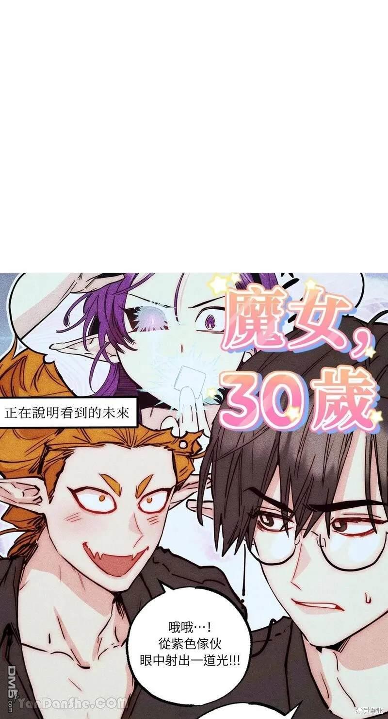 第 36 页