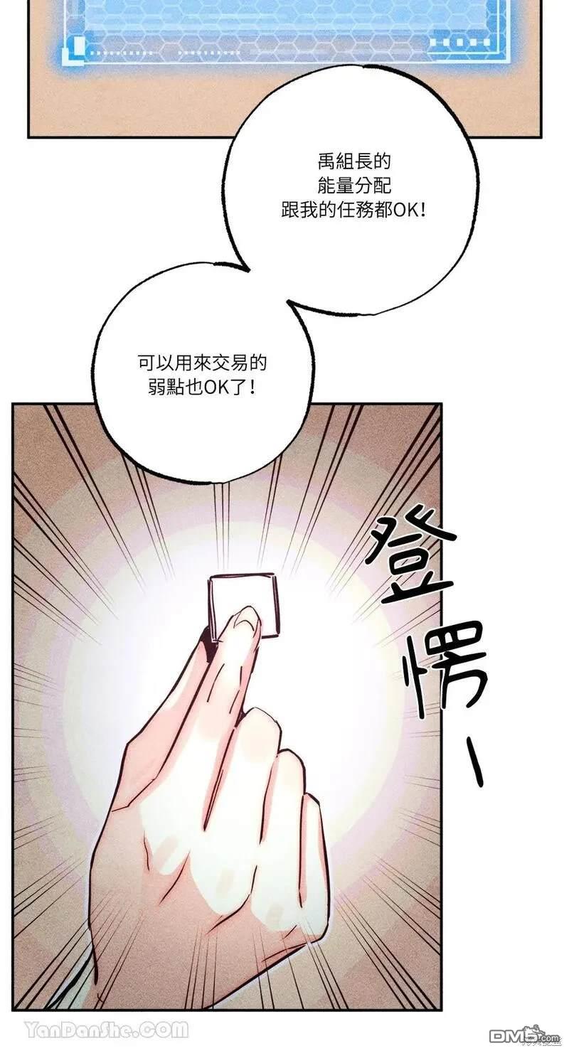 第 39 页