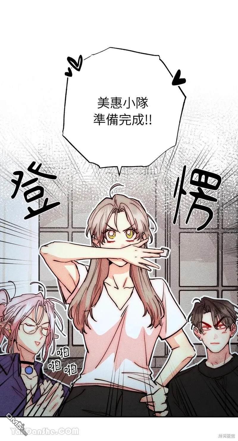 第 40 页