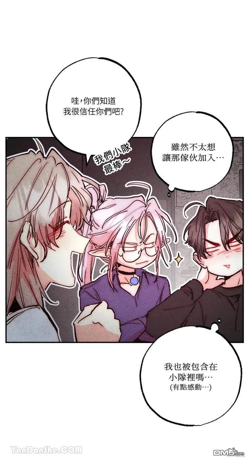 第 41 页