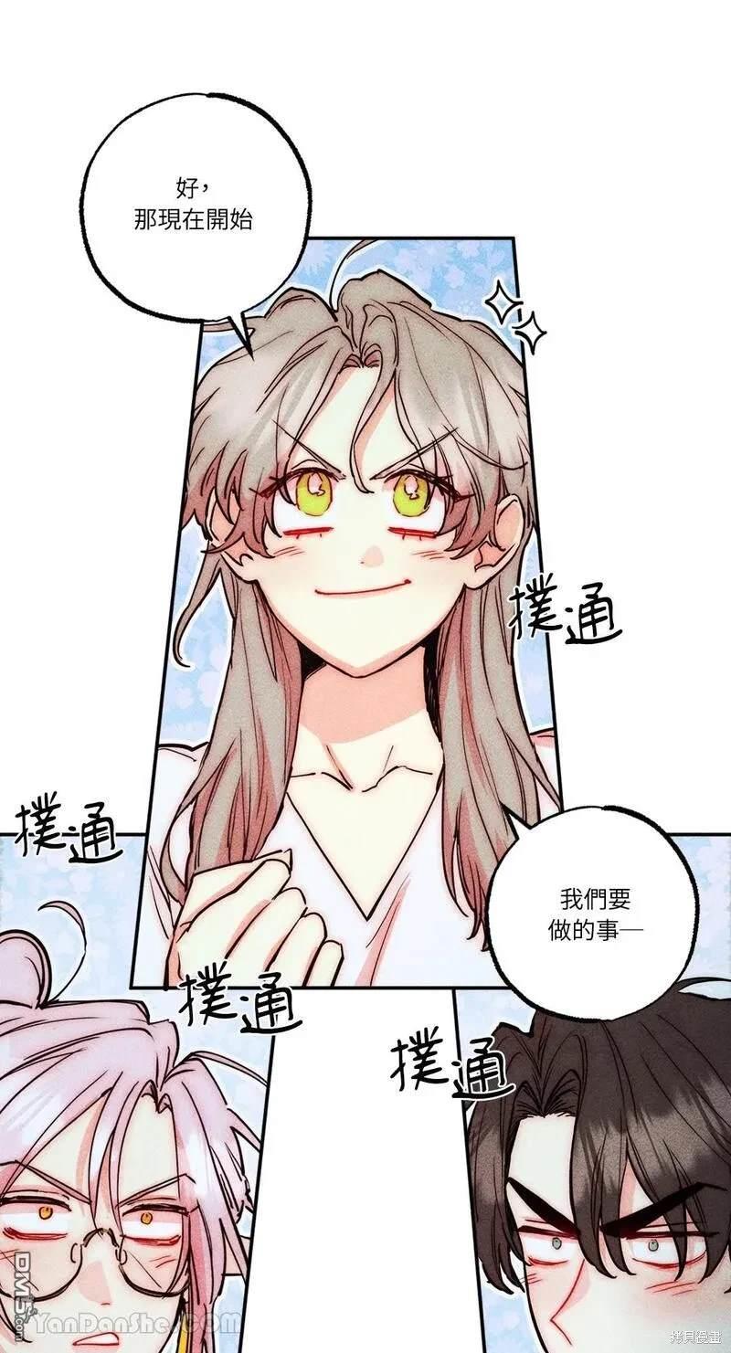 第 42 页